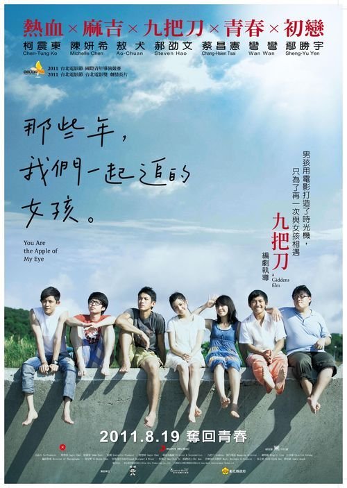 为什么我的房子没有不动产证